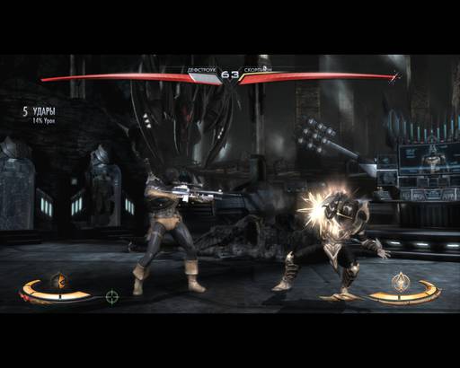 Injustice: Gods Among Us - Мужики! В трико! Обзор Injustice Gods Among Us Ultimate Edition