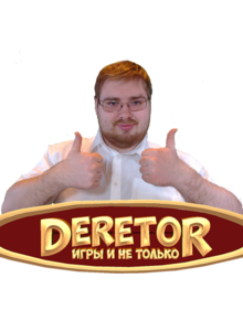 Deretorlogowithface